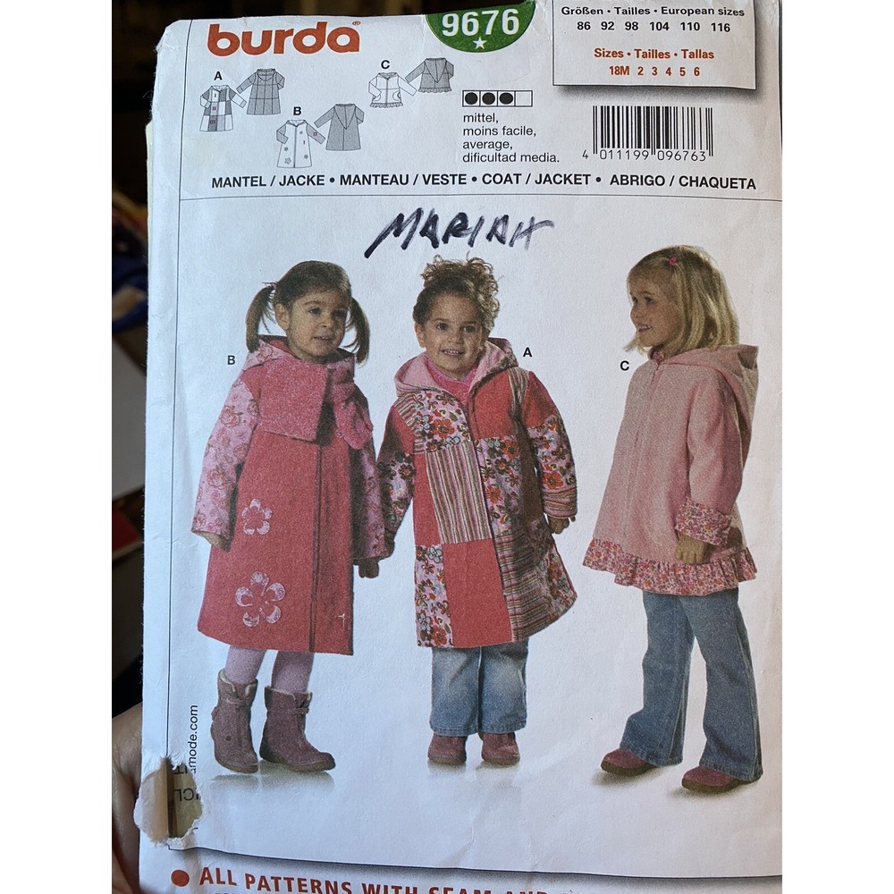 Burda Sewing Pattern 9676 Kids Coat Jacket Hooded Ruffle Size 18M-6 Cut Complete